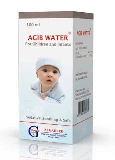 AGIB WATER ماء