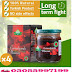 Buy Epimedium Macun Price in Khairpur 03055997199 Price : 9000 PKR