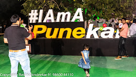 i am a punekar