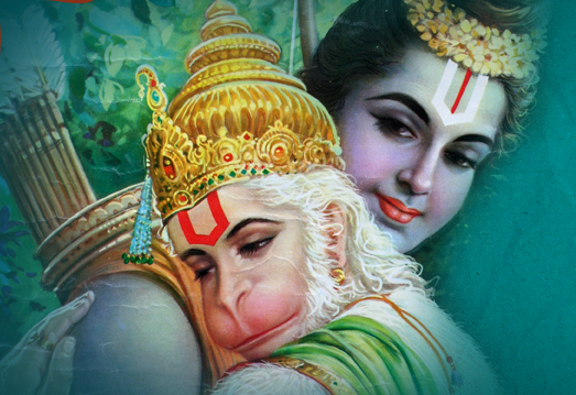 Lord ram and hanuman