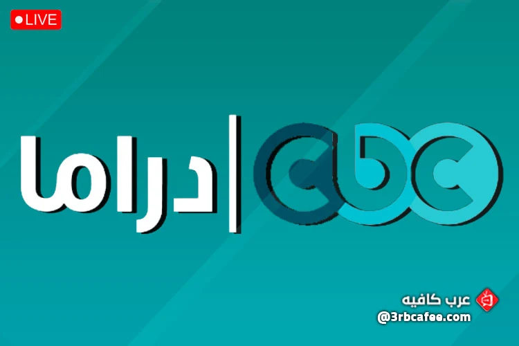 CBC Drama Logo