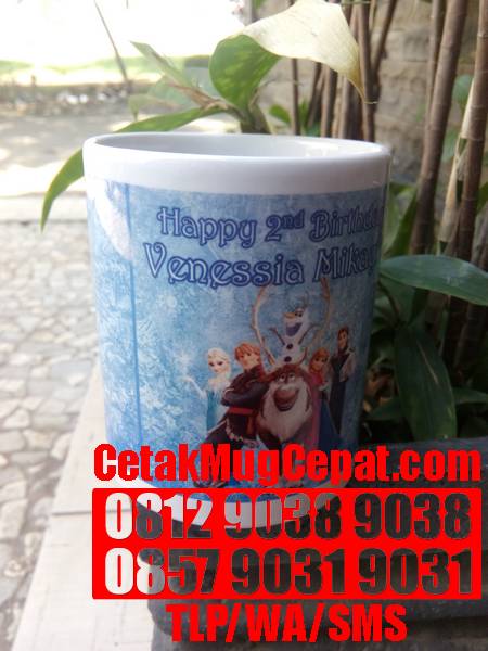 DESAIN MUG MINIMALIS