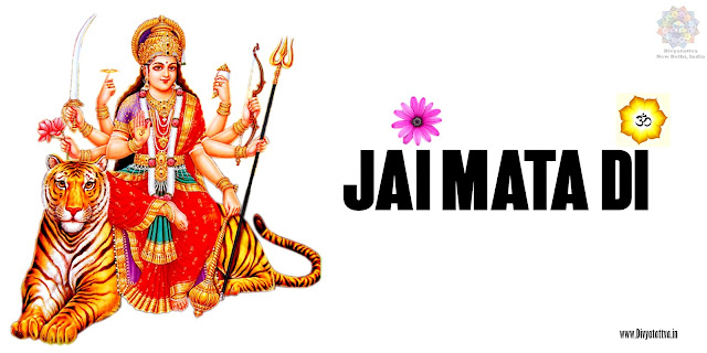Mata Rani 4K HD Wallpaper| Goddess Durga Navratri Pictures