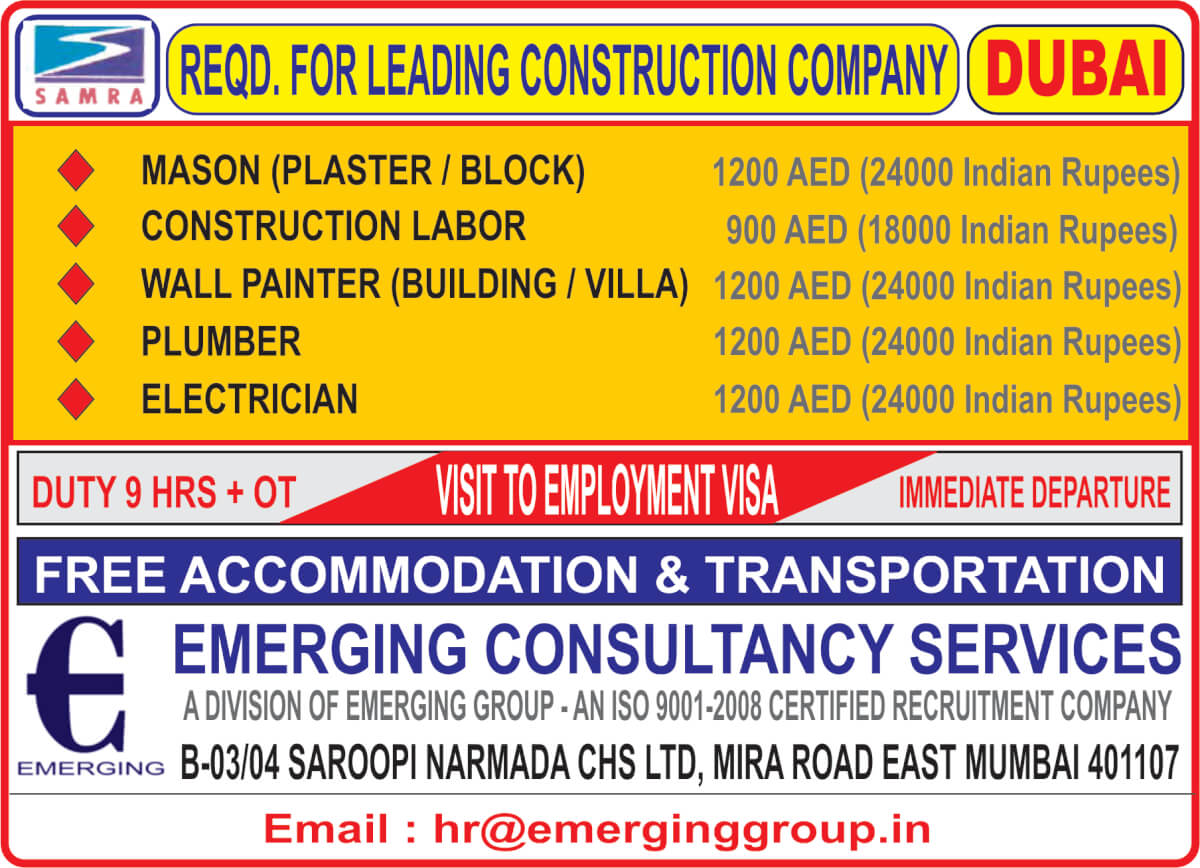 Job Vacancy In Dubai In Leading Construction Company 2021