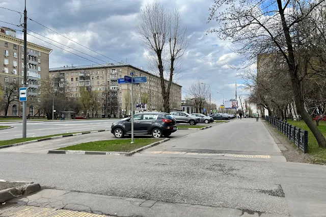 Профсоюзная улица