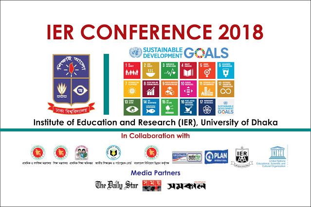 IER Conference 2018