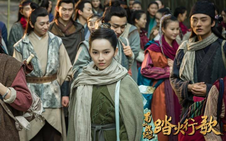 Legend of Zu 2 China Drama