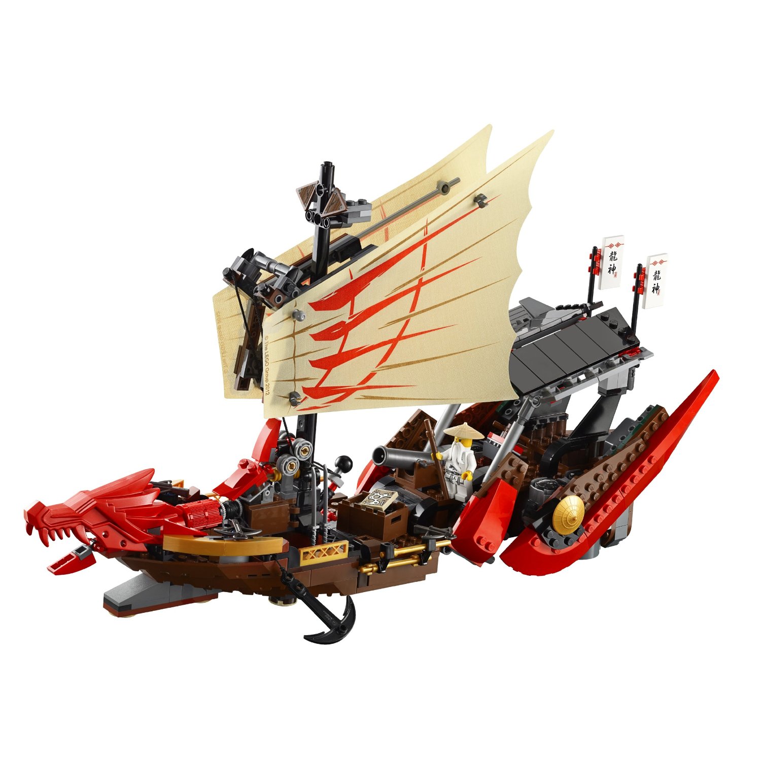 LEGO Ninjago Destiny39;s Bounty 9446