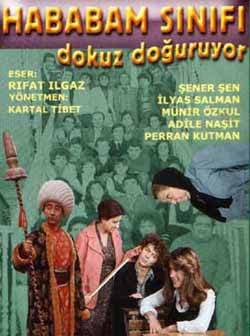 hababam sınıfı dokuz doğuruyor sinema filminin afişi