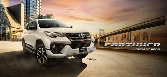 Harga Toyota All New Fortuner Tipe G VRZ SRZ G 4x4 Harga Toyota All New Fortuner Tipe G VRZ SRZ G 4x4