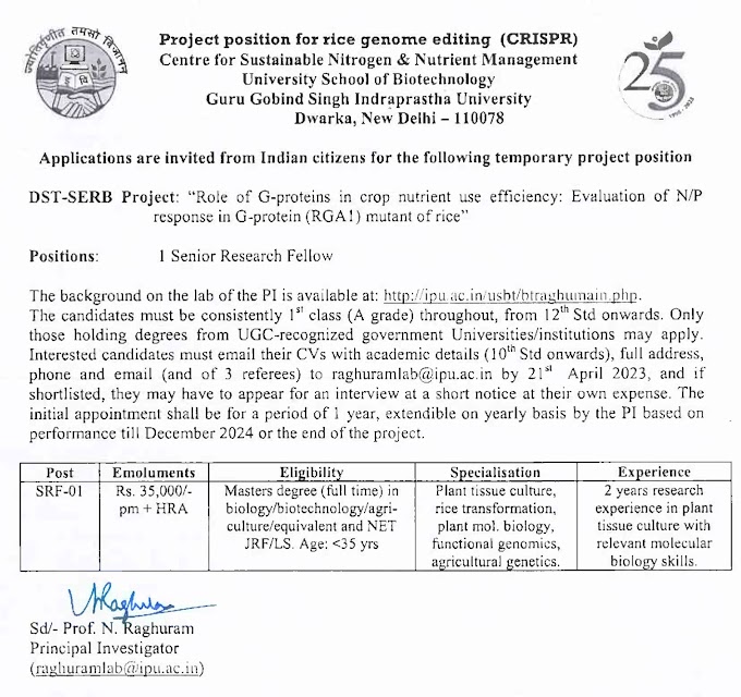 IPU Delhi Plant Biotech SRF Vacancy