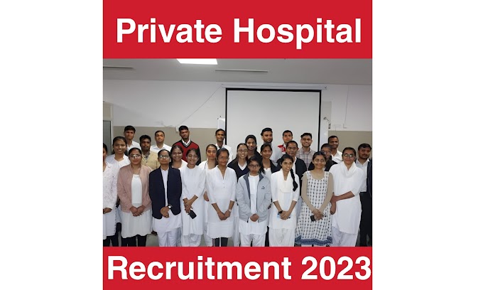 Private Hospital job vacancy 2023 – Apply now for multiple new posts