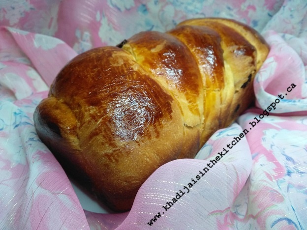 Pain raisins secs cannelle cinnamon bread pasas canela الزبيب القرفة