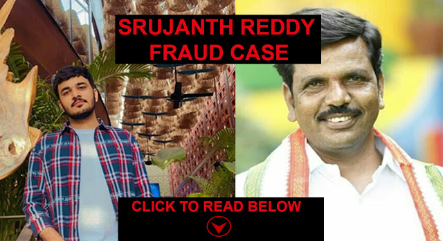 SRUJANTH REDDY FRAUD