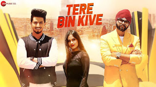 Tere Bin Kive Lyrics | Ramji Gulati | Jannat Zubair 