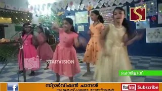 ഇംഗ്ലീഷ് കാര്‍ണിവല്‍ സംഘടിപ്പിച്ചു