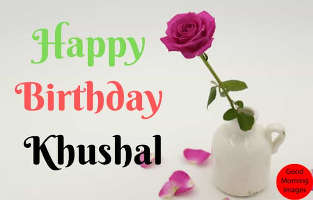 Birthday images with name kushal