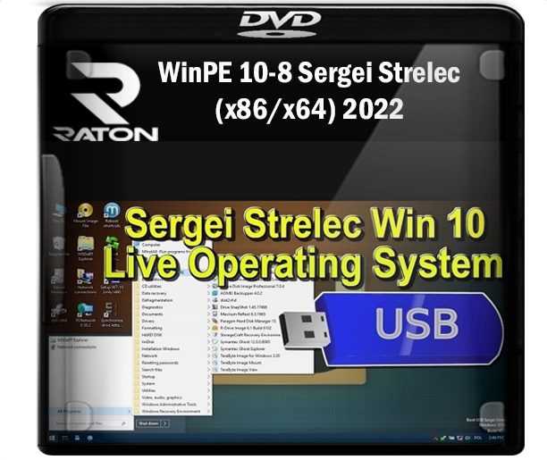 WinPE 10-8 Sergei Strelec (x86/x64) 2022 Torrent