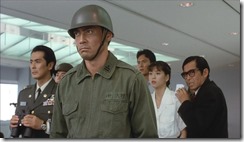 Gamera Guardian Unhappy Reaction