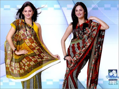 Sarees Of Printed Photos