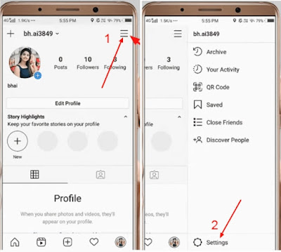 Instagram account private Kaise Kare