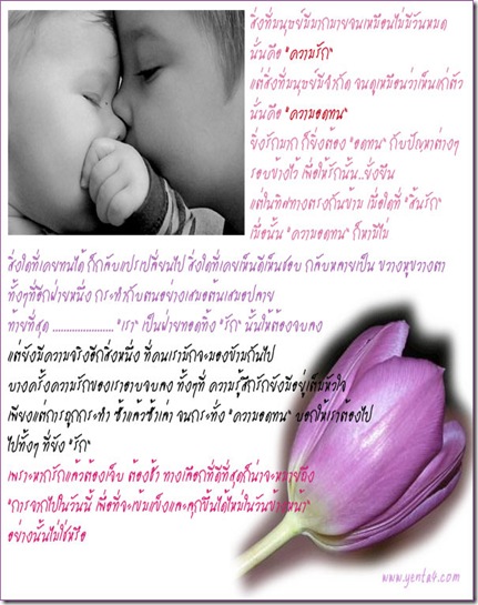 4hno1