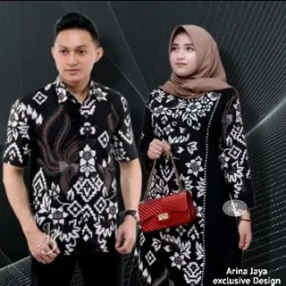 model baju batik kombinasi brokat untuk pesta pernikahan