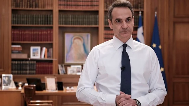 Κ. Μητσοτάκης: Η πατρίδα μας δεν απειλεί αλλά και δεν εκβιάζεται (βίντεο)