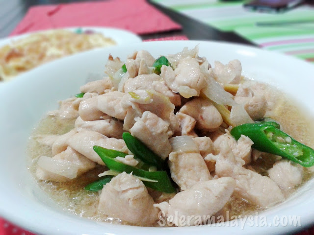 Ayam Halia Recipe