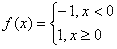 Threshold Function