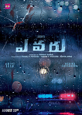 Adivi Sash Evaru Film, Evaru an upcoming Telugu Film, Release Date, Cast, Crew