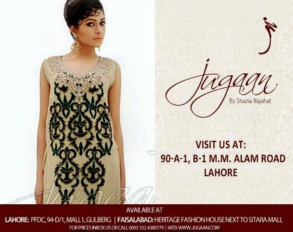 Jugaan Eid Dress Collection 2014-2015