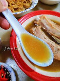 Singapore Bak Kut Teh @ Ng Ah Sio Pork Rib Soup Eating House