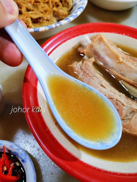 Singapore Bak Kut Teh @ Ng Ah Sio Pork Rib Soup Eating House