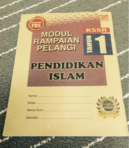 My Adam  & Aleesya: Review Buku Rampaian Pelangi