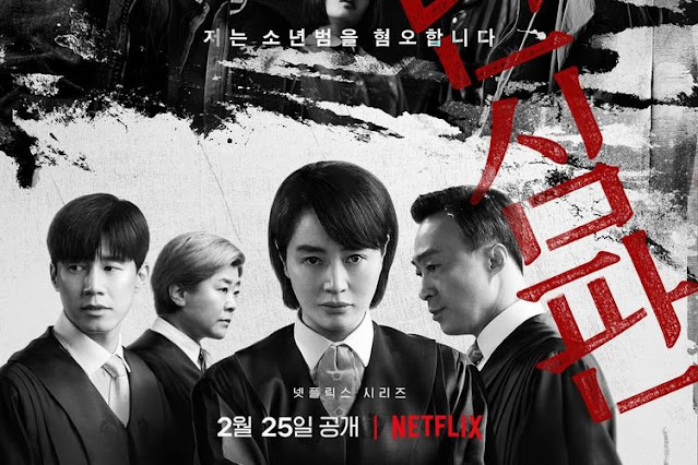 drama korea juvenile justice