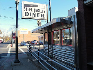 Steel Trolley Diner Sign