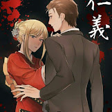 Hakata Tonkotsu Ramens Episode 01-12 [END] Batch Subtitle Indonesia