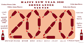 Happy New Year 2020 & Bonne Année Vin Vin  by ©LeDomduVin 2019