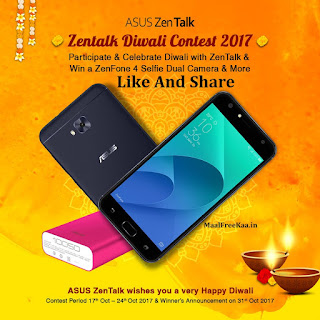 Asus Diwali Contest