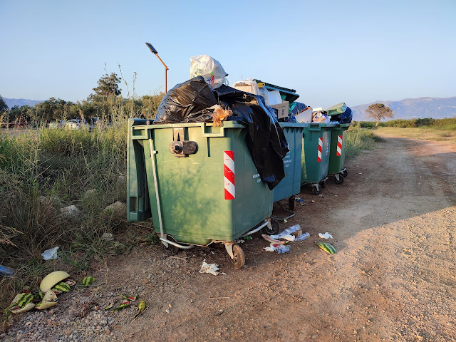 ΒΑΤΙΚΑ ΠΟΥΝΤΑ ΒΙΓΛΑΦΙΑ:ΘΛΙΒΕΡΗ ΕΙΚΟΝΑ 