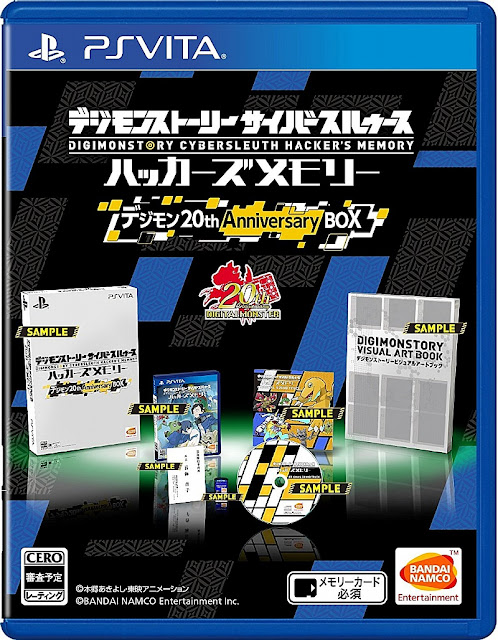 http://www.shopncsx.com/digimon-20box.aspx