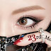 Ayumi Hamasaki lanza su nuevo single  "23rd Monster"