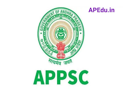 APPSC Departmental Test November-2021 Session held from 04.03.2022 to 09.03.2022 Released