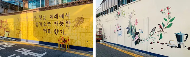 여수-둘레길-고소-천사벽화마을-골목길-구간10