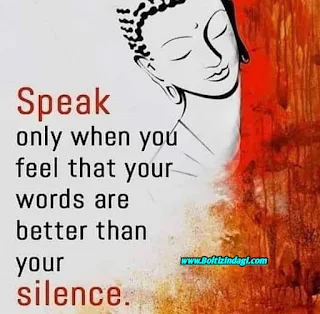 Buddha  quotes with images 32