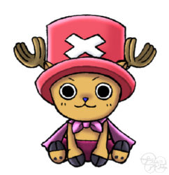 プラムのアトリエ ワンピース トニートニー チョッパー 座る 座っているver ミニキャラ ちびキャラ イラスト プラムのアトリエ ワンピース トニートニー チョッパー 座る 座っているver ミニキャラ ちびキャラ イラスト