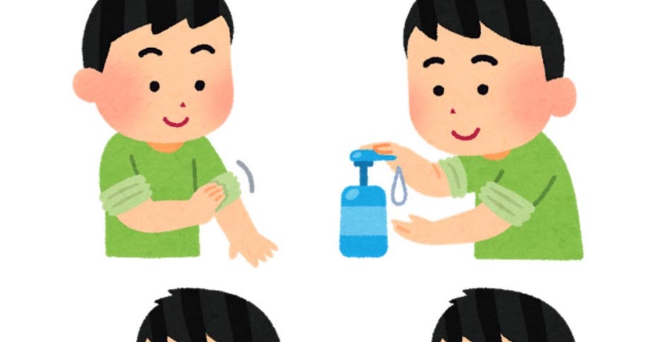いろいろな手洗いのイラスト かわいいフリー素材集 いらすとや いろいろな手洗いのイラスト かわいいフリー素材集 いらすとや
