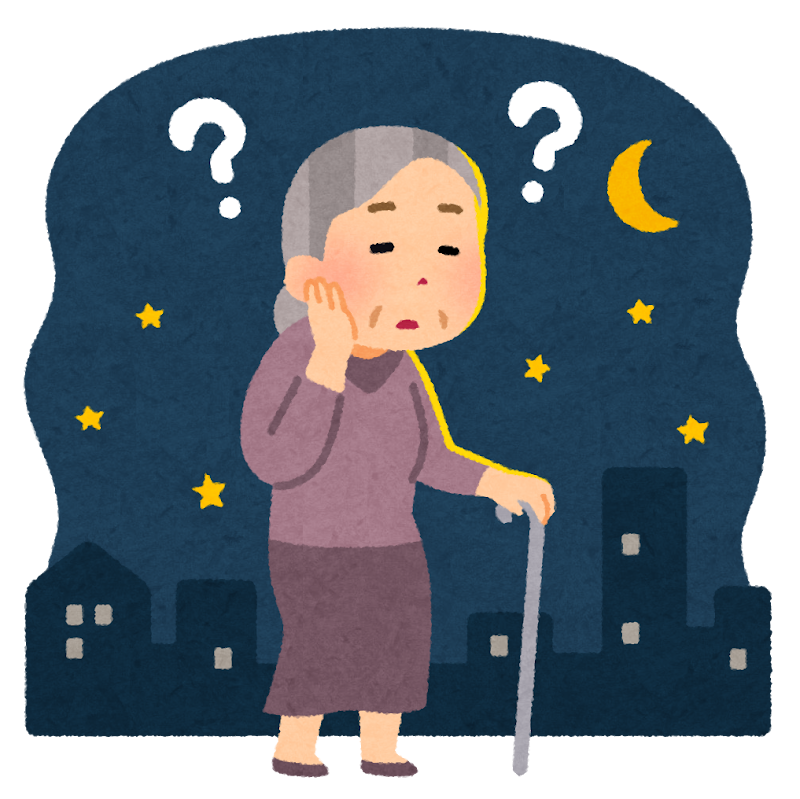 深夜徘徊をする高齢者のイラスト おばあさん かわいいフリー素材集 いらすとや 深夜徘徊をする高齢者のイラスト おばあさん かわいいフリー素材集 いらすとや