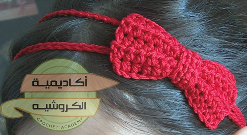 رابطة سهله وبسيطه